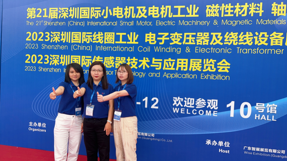 Guangdong Nanci nam deel aan de Shenzhen International Small Motor Magnetic Materials Exhibition in 2023